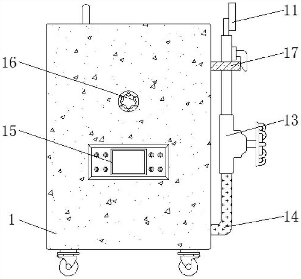 A water spray device for printing and dyeing