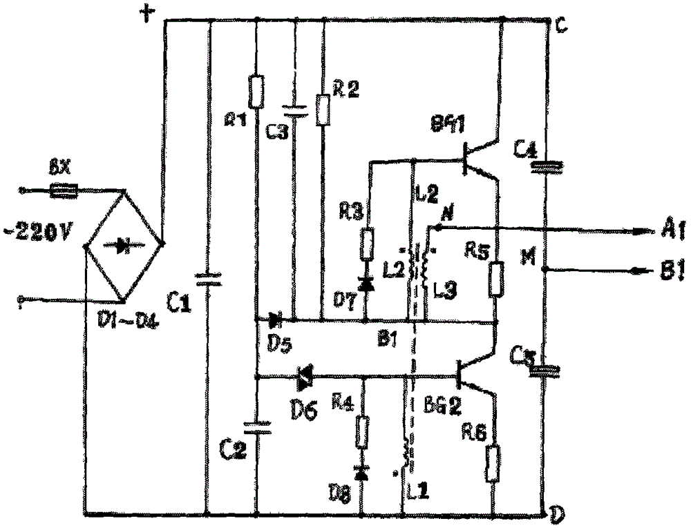 Multi-output fluorescent lamp electronic ballast