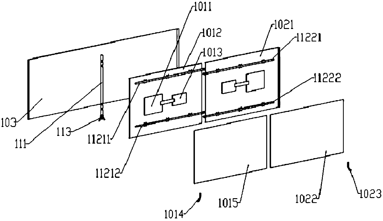 Folding television