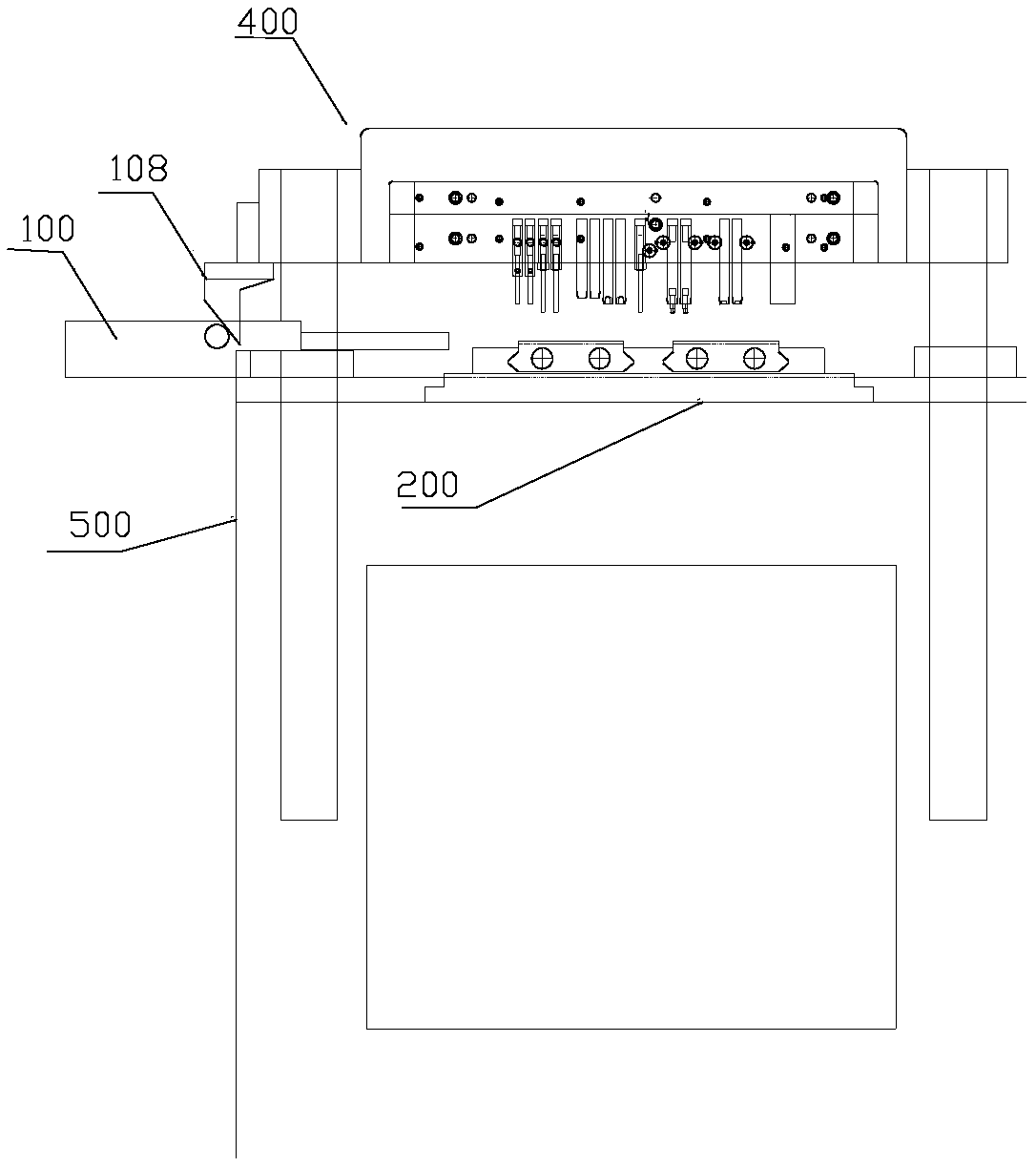 Irregular and normal outer chain board mixing assembling device