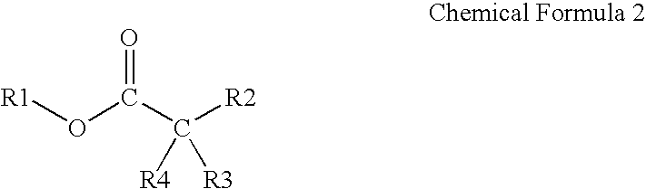 Non-aqueous electrolyte secondary battery