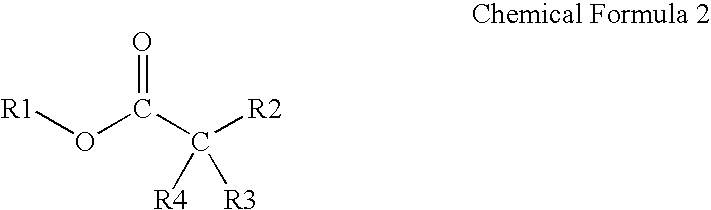 Non-aqueous electrolyte secondary battery