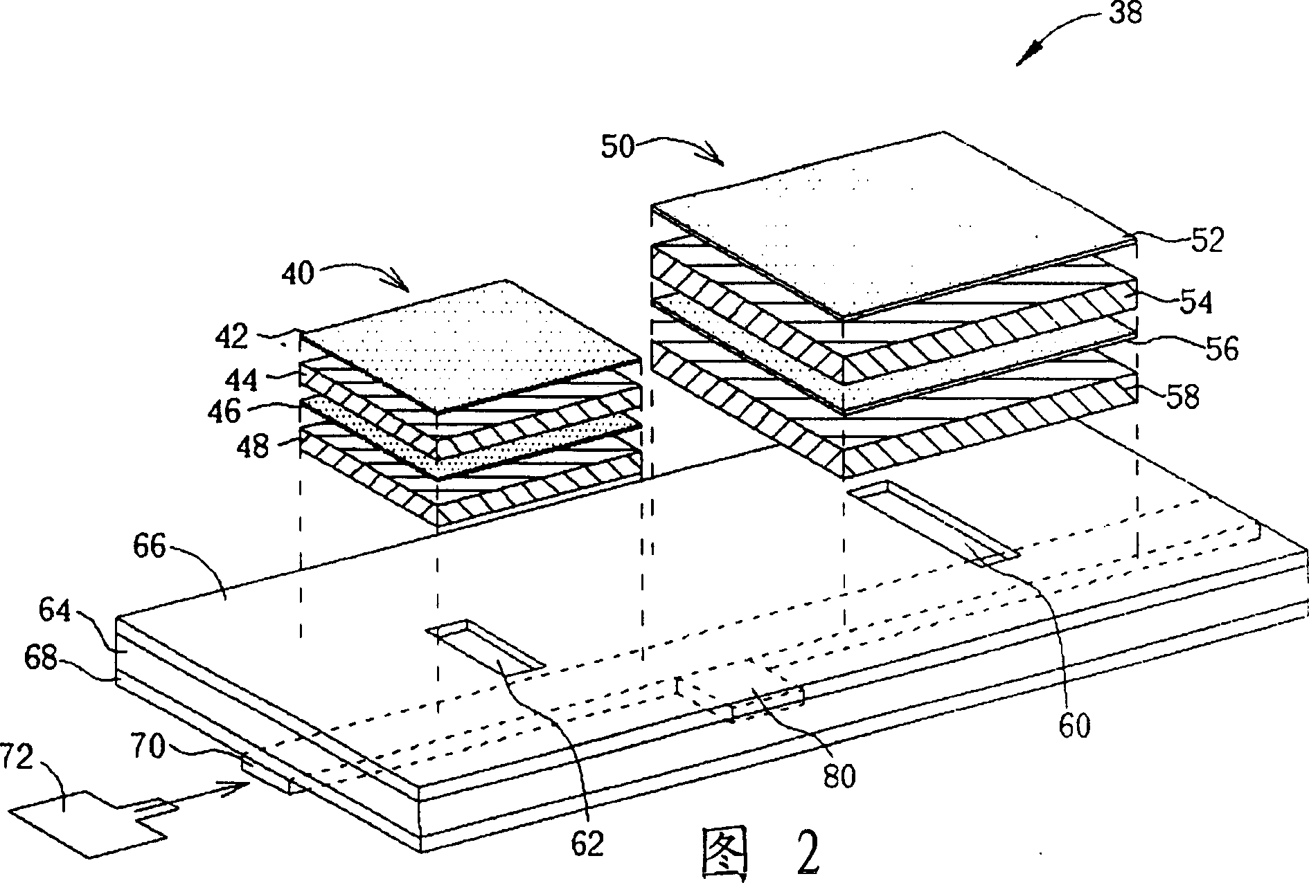 Multi layer flat antenna capable of providing bifrequency service