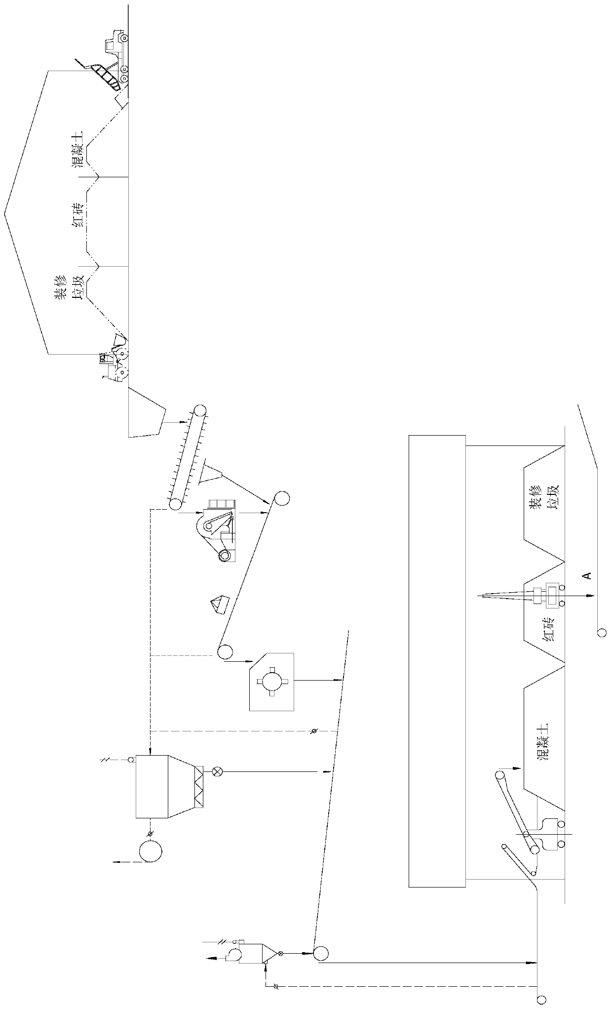 Regenerated composite admixture utilizing construction waste and preparation method thereof