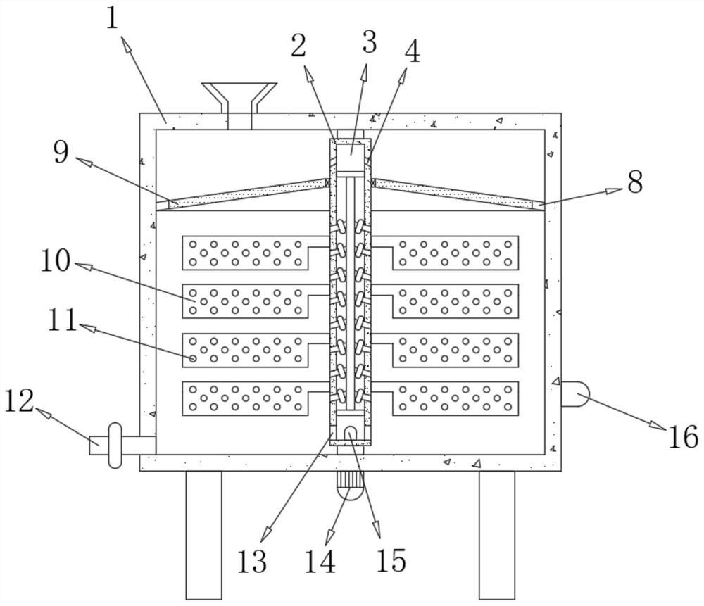 Agricultural pesticide mixing device