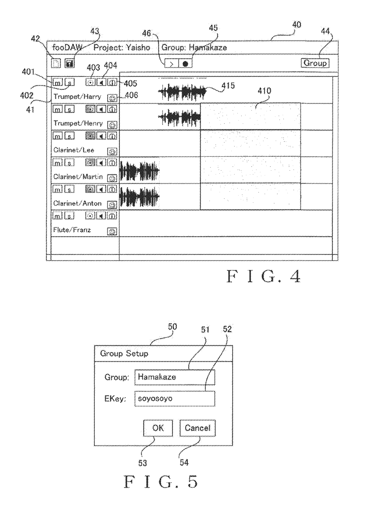 Recording System and Method for Multi-Track Recording