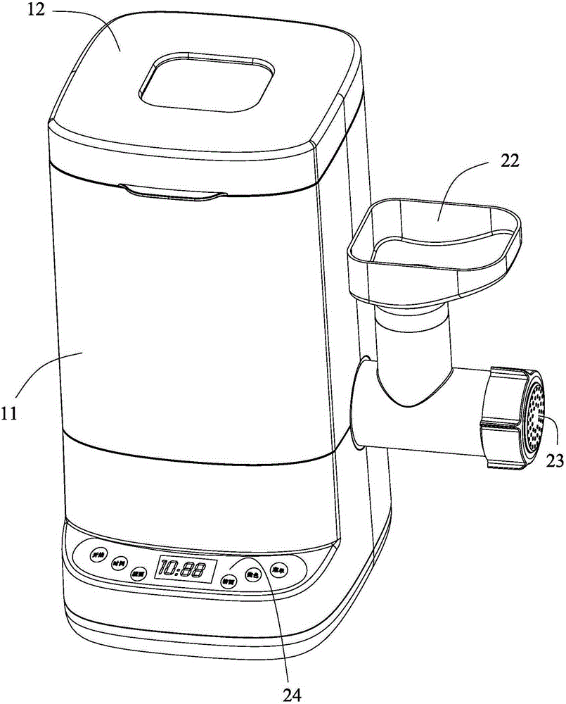 multifunctional-food-processing-device-eureka-patsnap-develop