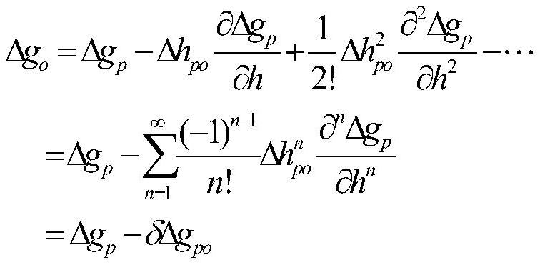 Point-to-point downward continuation analysis method of aviation gravity based on upward continuation