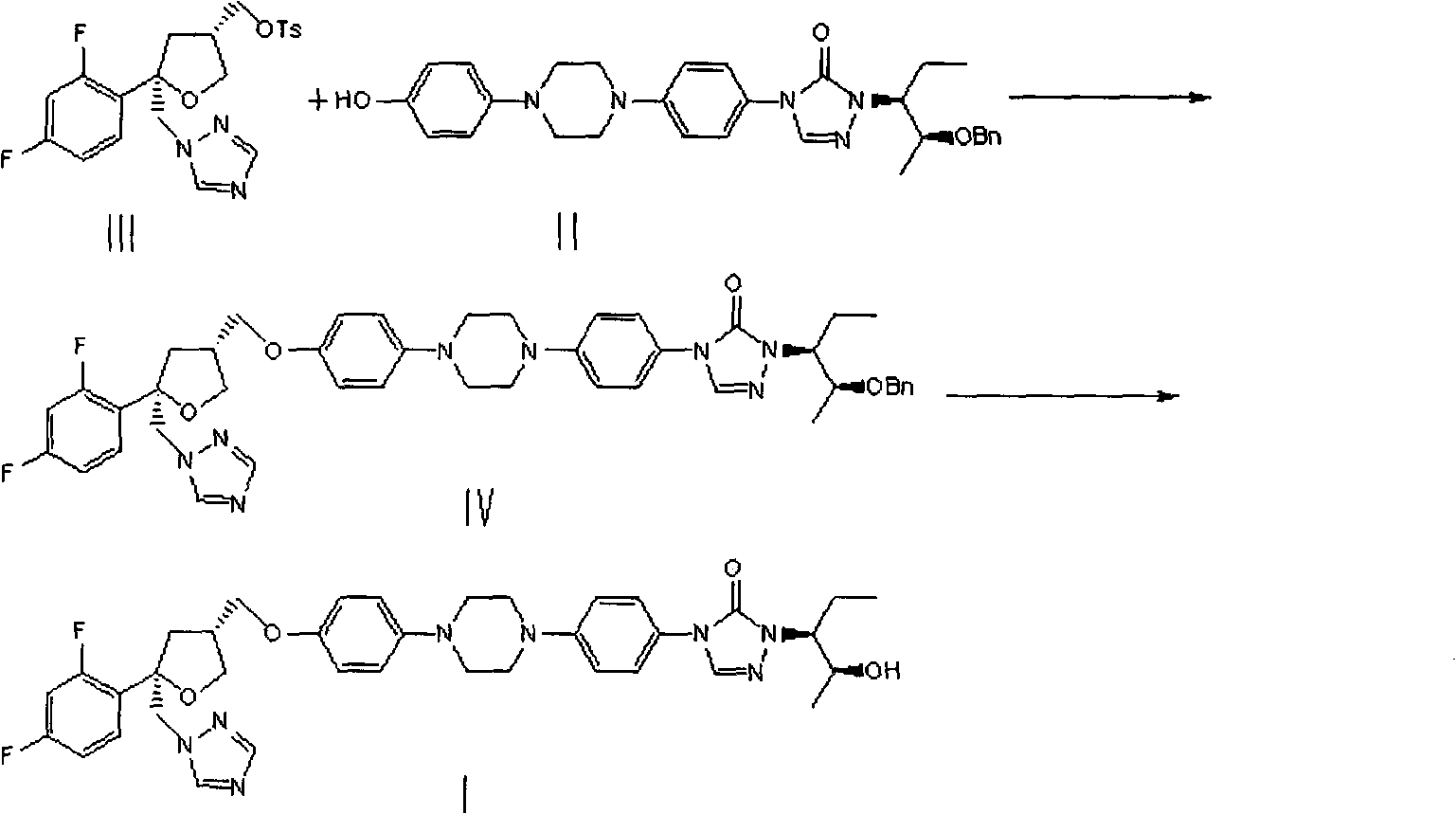 Preparation method of posaconazole