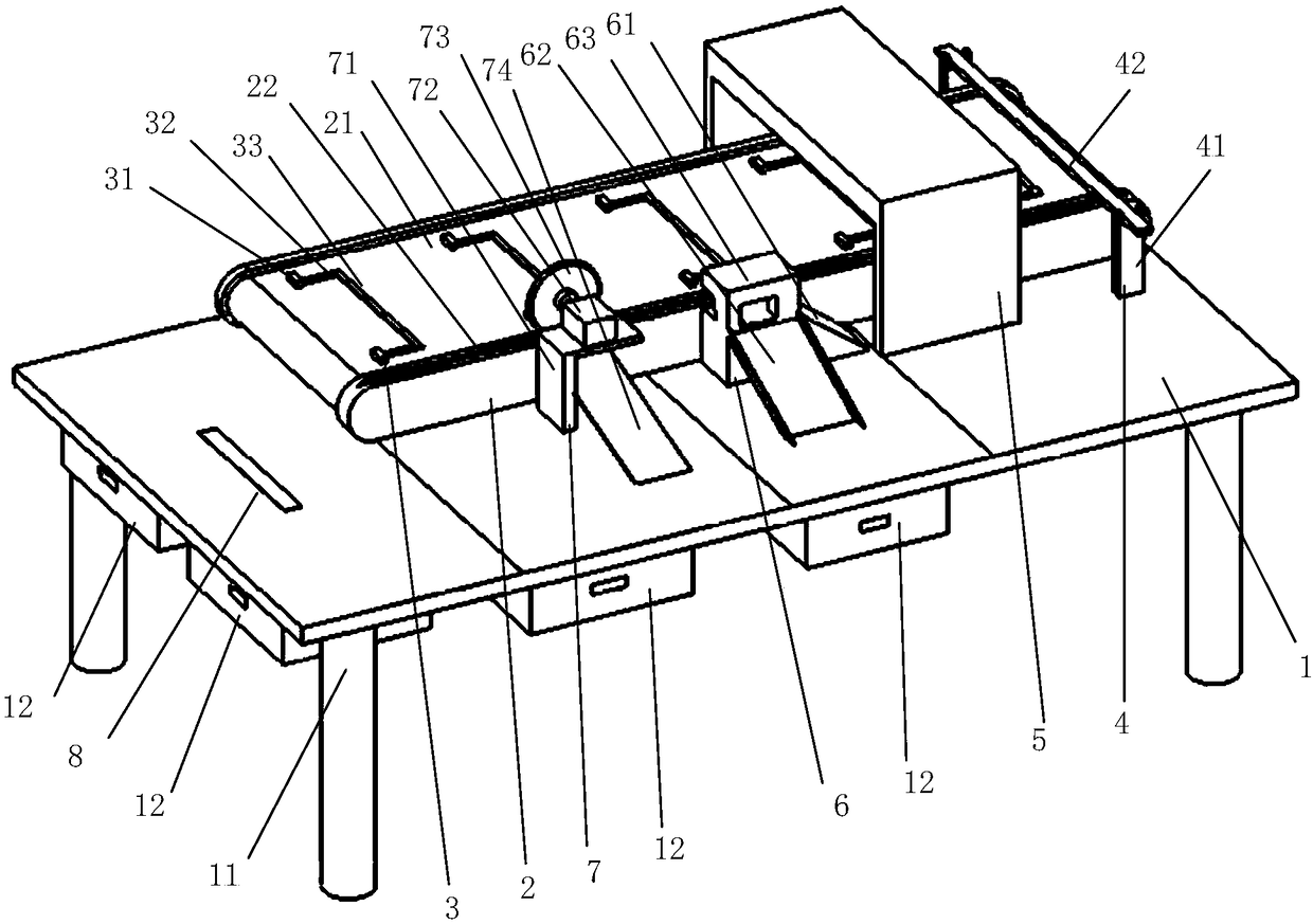 Integrated Measuring instrument for Peanut Seed Testing - Eureka ...