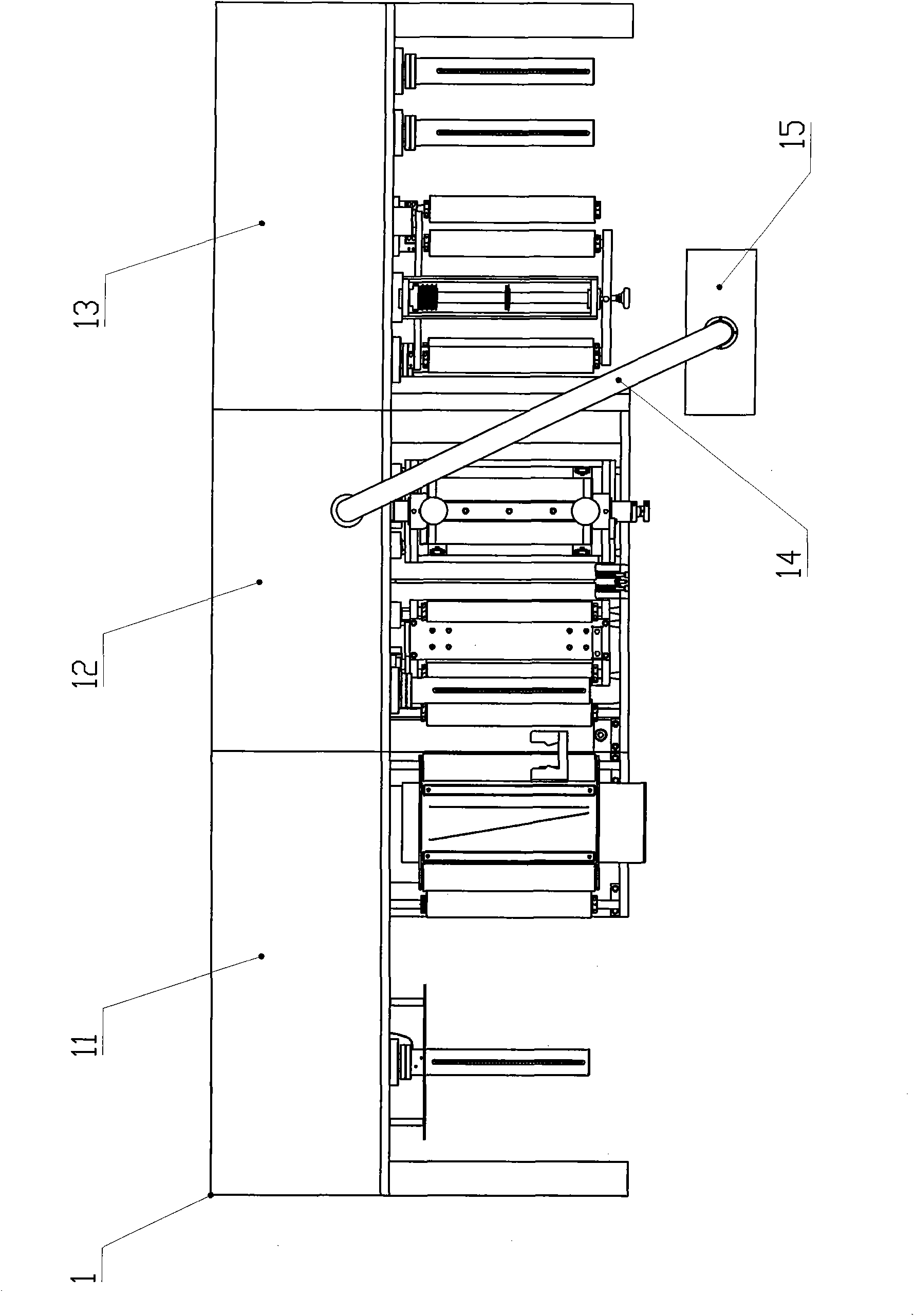 Interchangeable post-press processing system