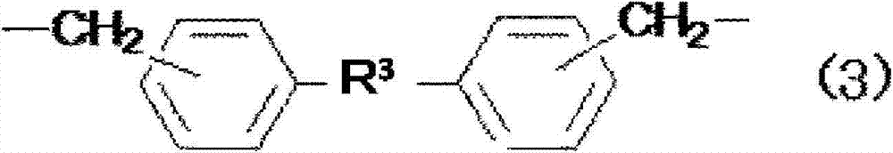 Cationic polymerizable adhesive and polarizing plate obtained using same