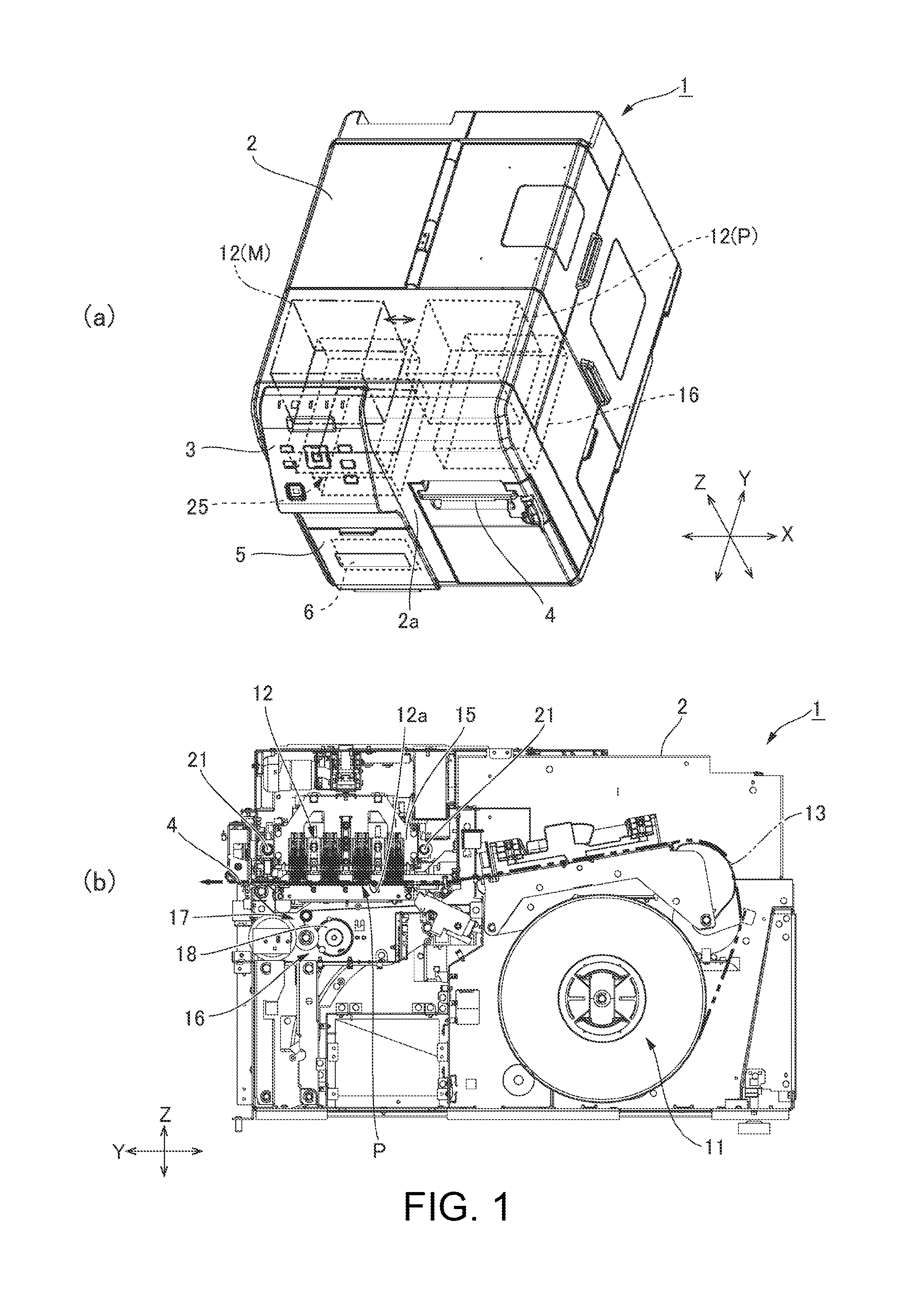 Ink cartridge and printer