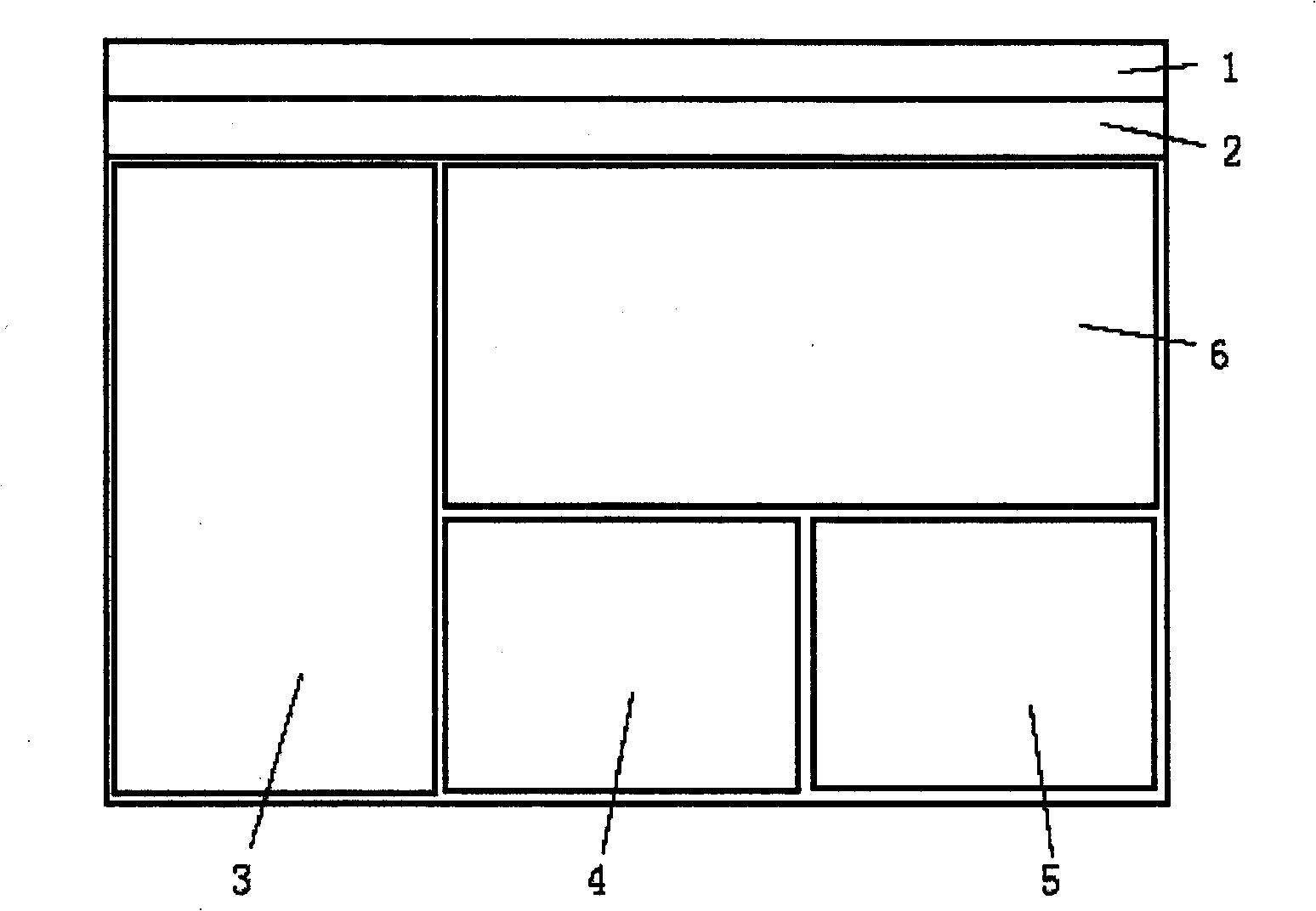 Method for making three-dimensional measurement of objects utilizing single digital camera to freely shoot