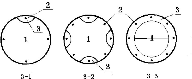 Spectacles for treating or assistance treating oculopathy such as short sight and method for making same