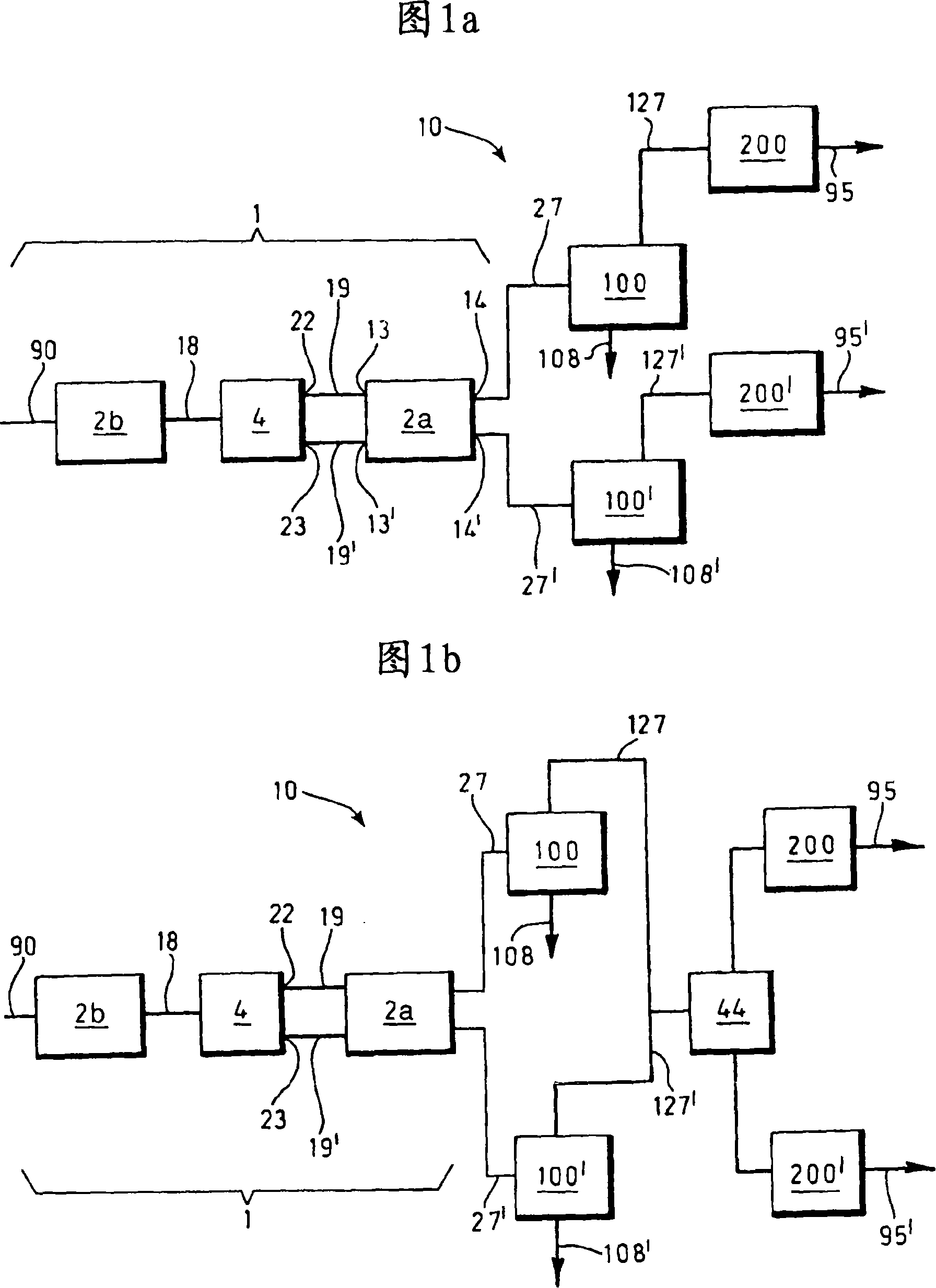 Plant and method for liquefying natural gas