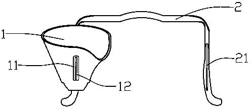 Novel liquid collecting assembly for eye cleaning