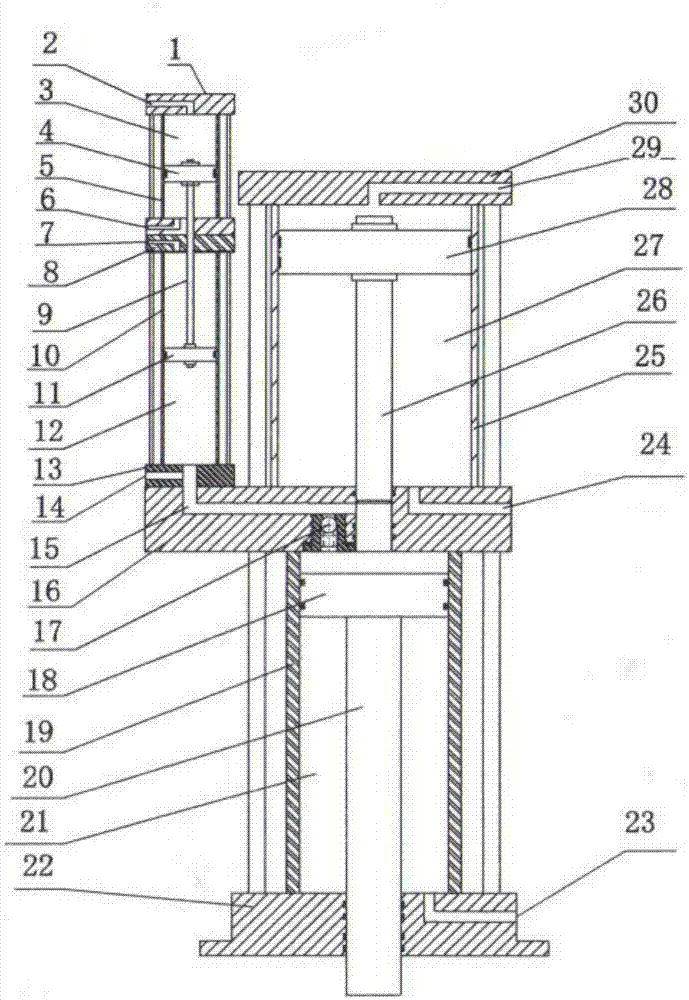 Pneumatic-hydraulic pressure cylinder with multiple times of prepressing and pressure boosting and working method thereof