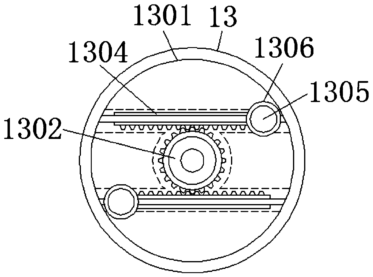 Hardware accessory burr removal device