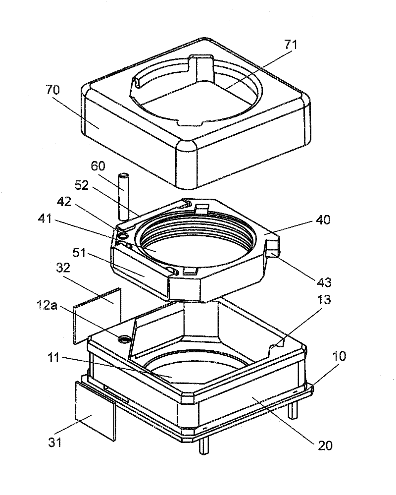 Lens driving device and camera module