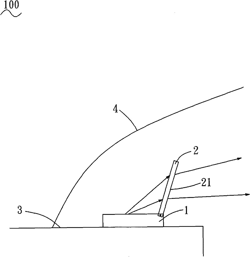 head up display system