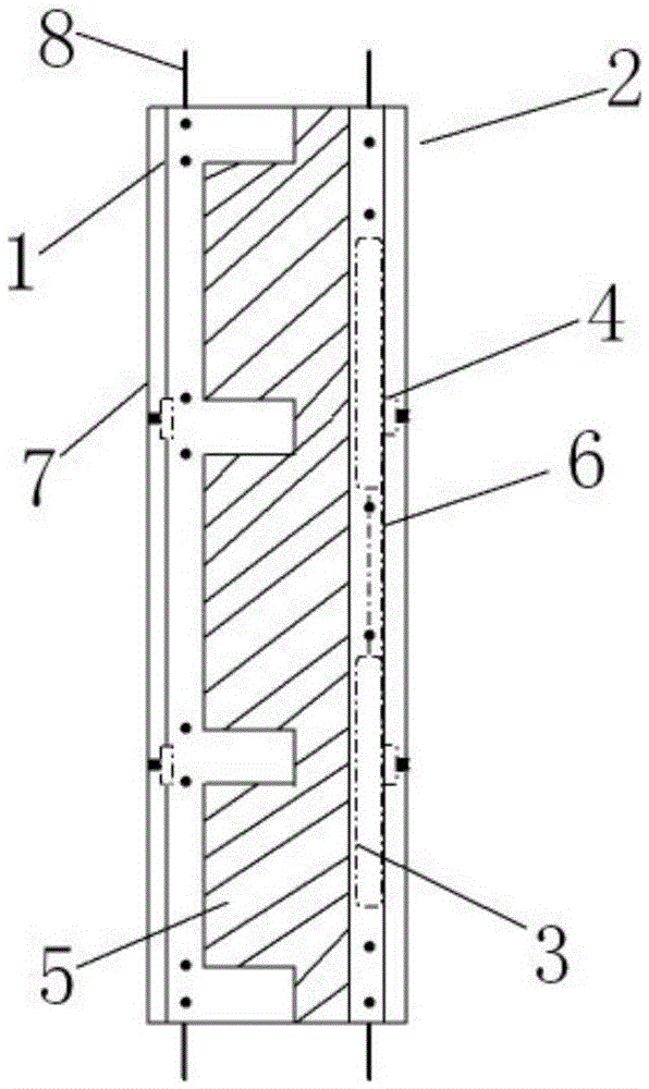 Engaging type composite energy dissipation and seismic mitigation assembly type wall
