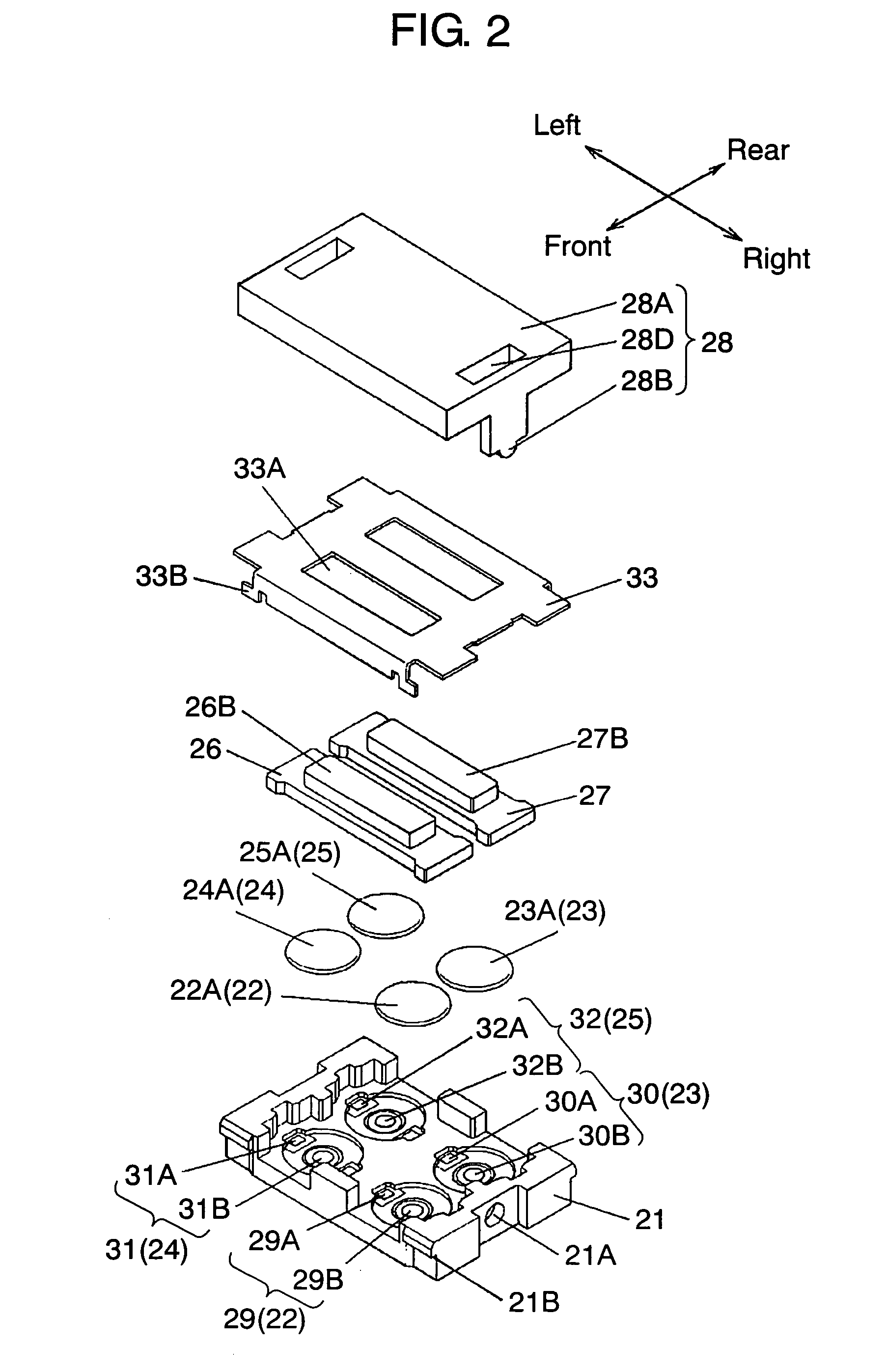 Composite switch