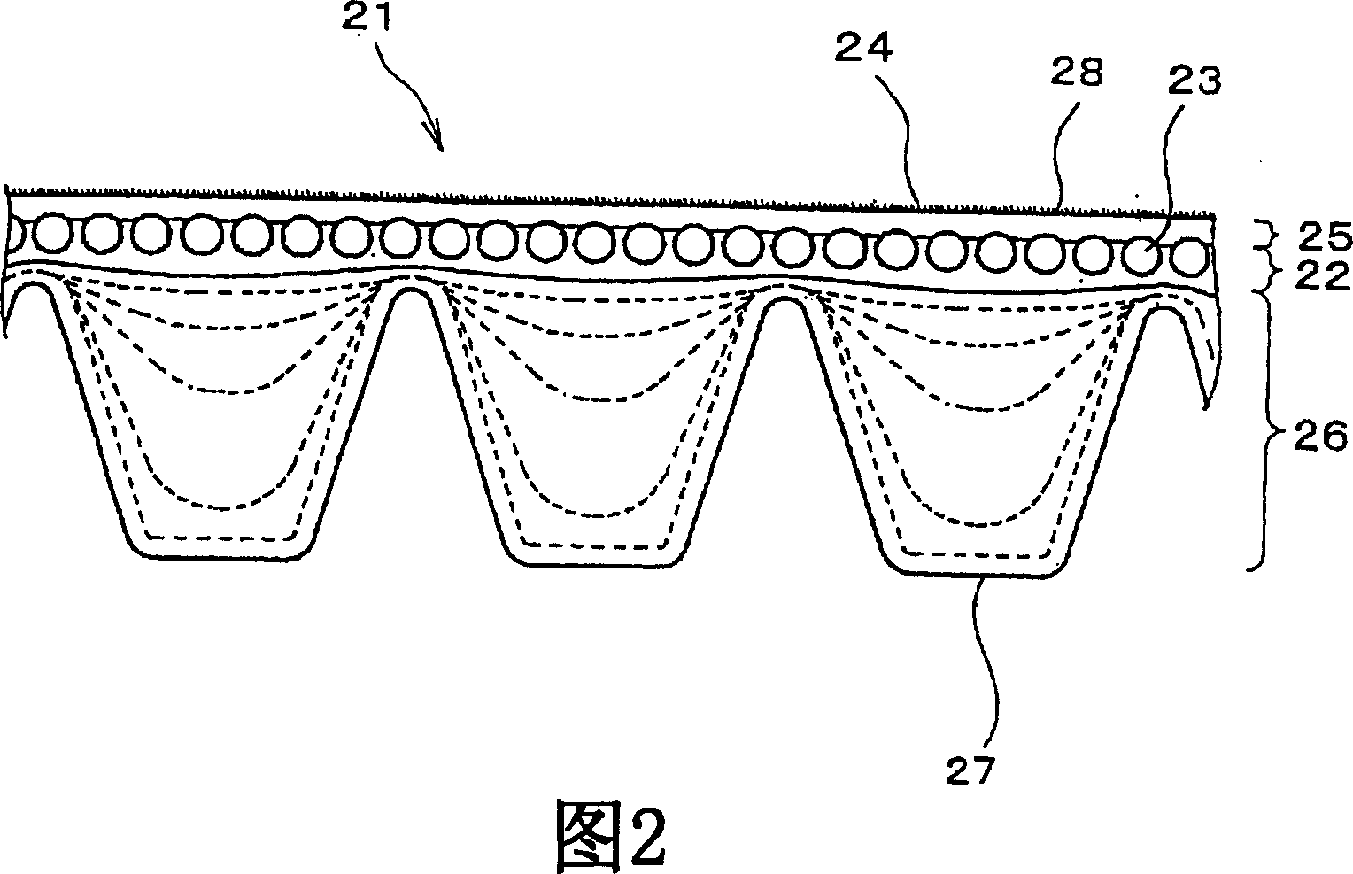 Friction transmission belt