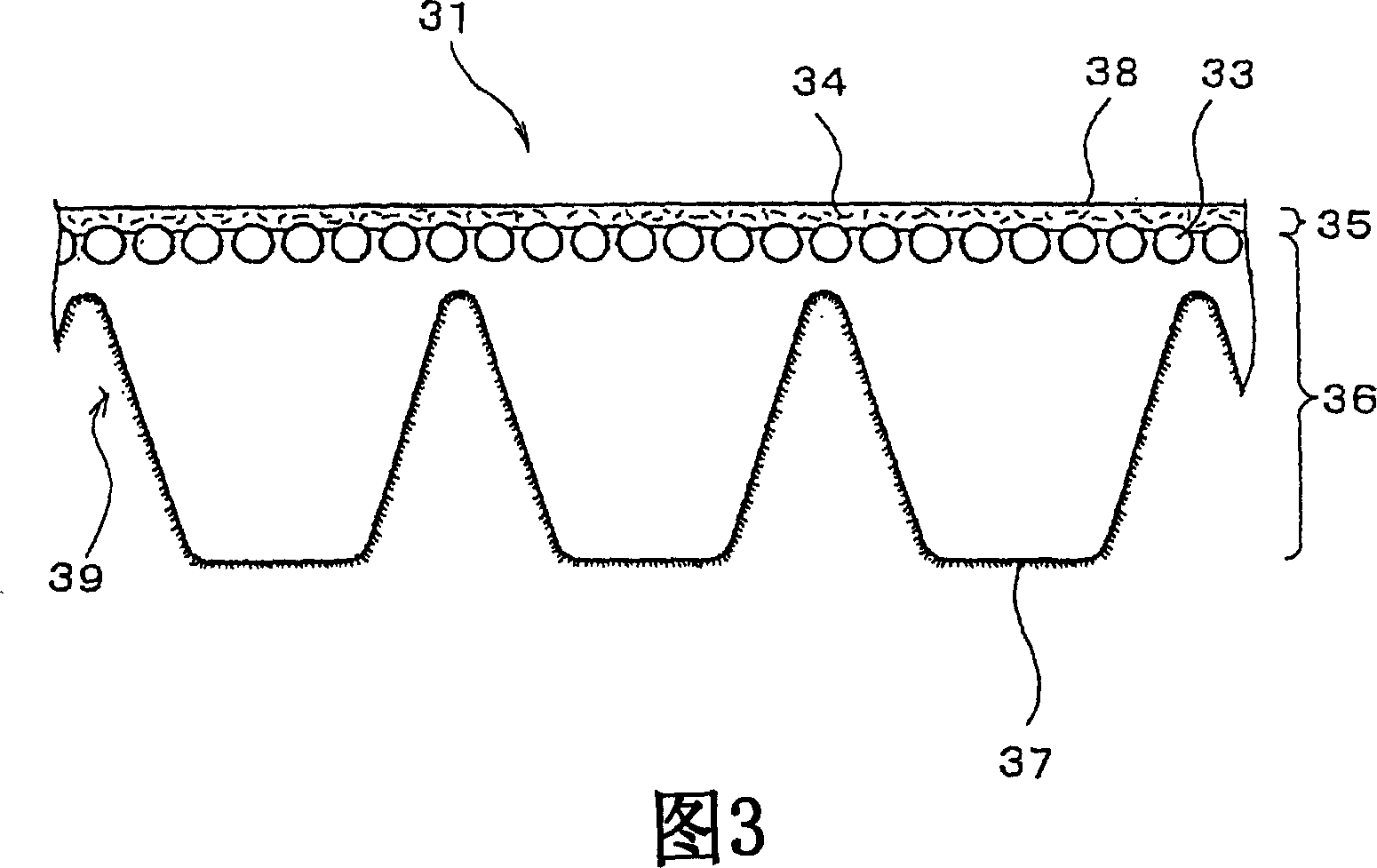 Friction transmission belt