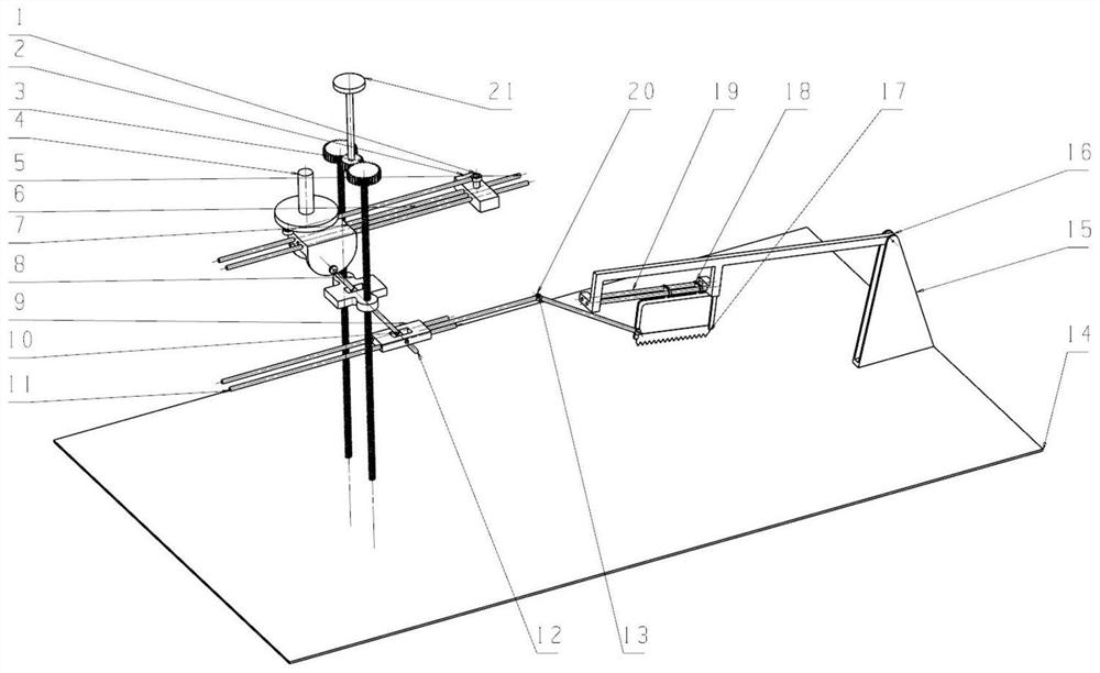 An adjustable infinitely variable reciprocating saw