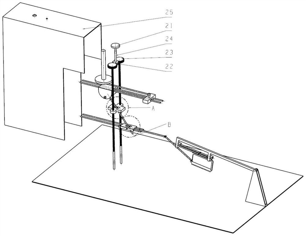 An adjustable infinitely variable reciprocating saw