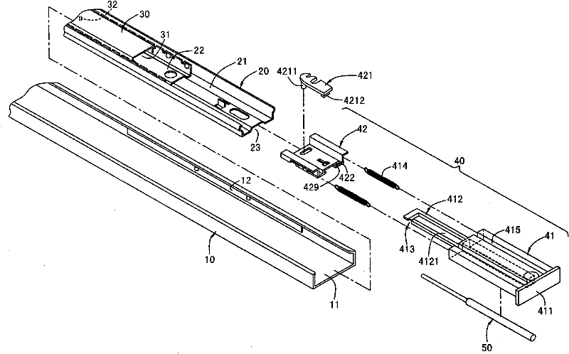 Slide-way structure