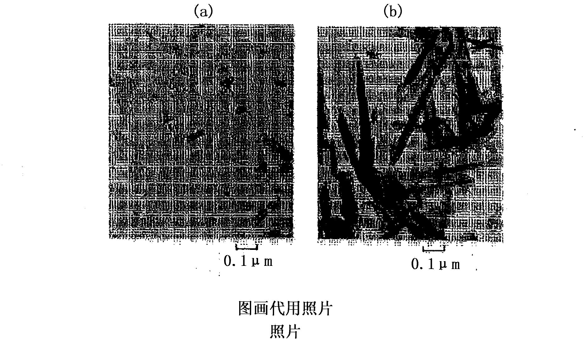 Ultra high strength steel sheet generating no hydrogen embrittlement and its manufacturing method