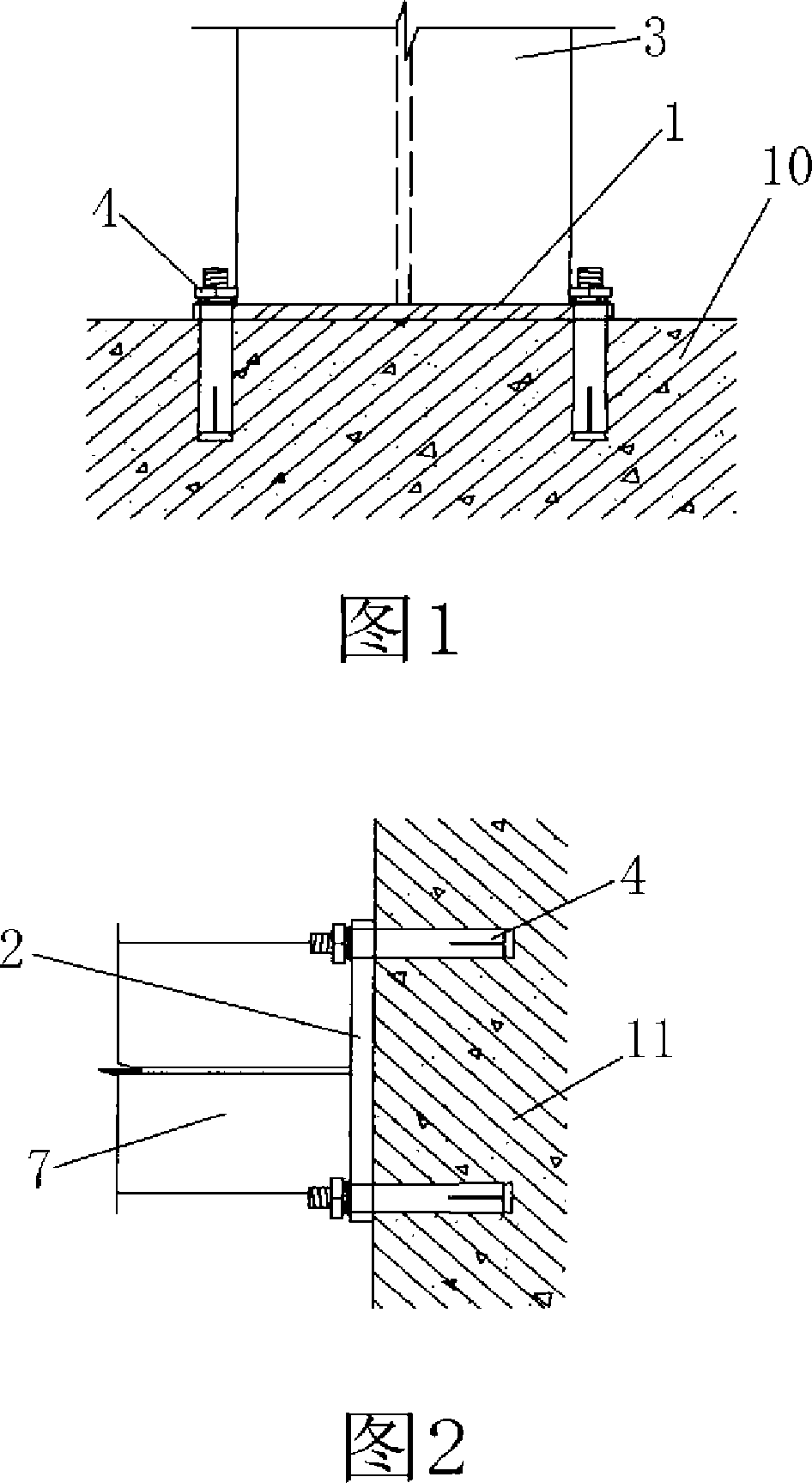 Steel structure assisted layered installation and construction method for superhigh PRC partition plate