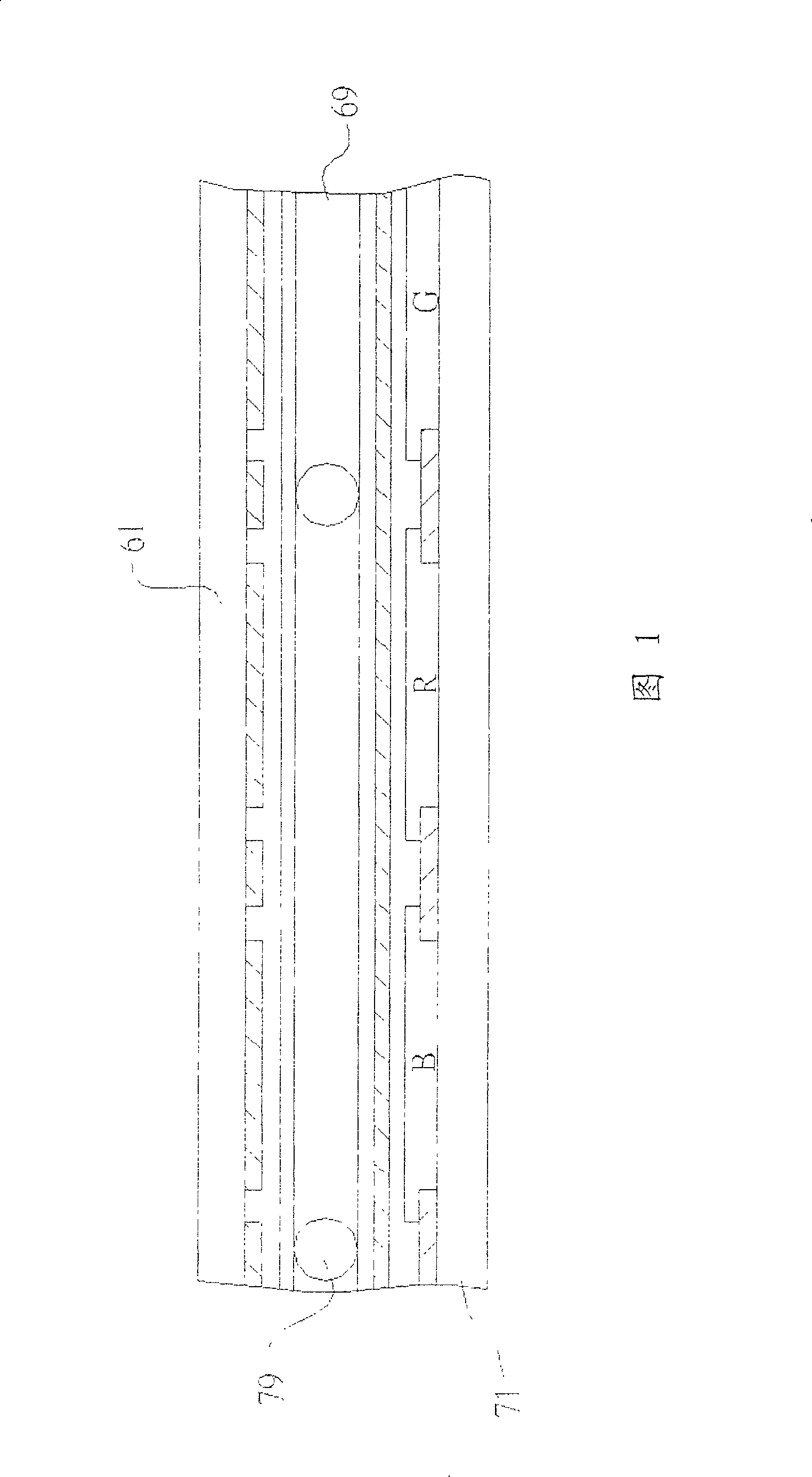 Liquid-crystal device and production thereof