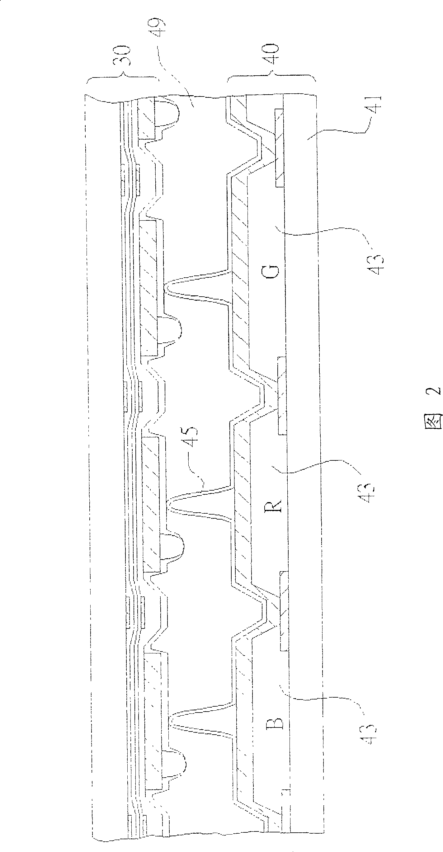 Liquid-crystal device and production thereof