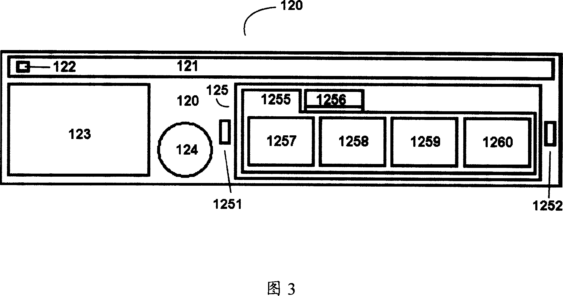 Single-page web station establish method