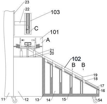 Demolished building steel pipe classification equipment