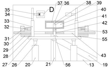 Demolished building steel pipe classification equipment