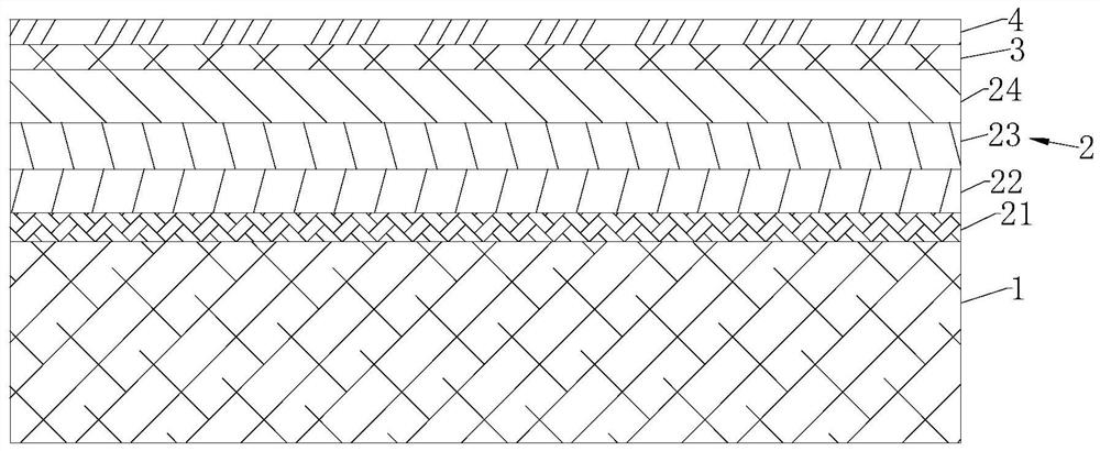 Multifunctional optical film and production method thereof