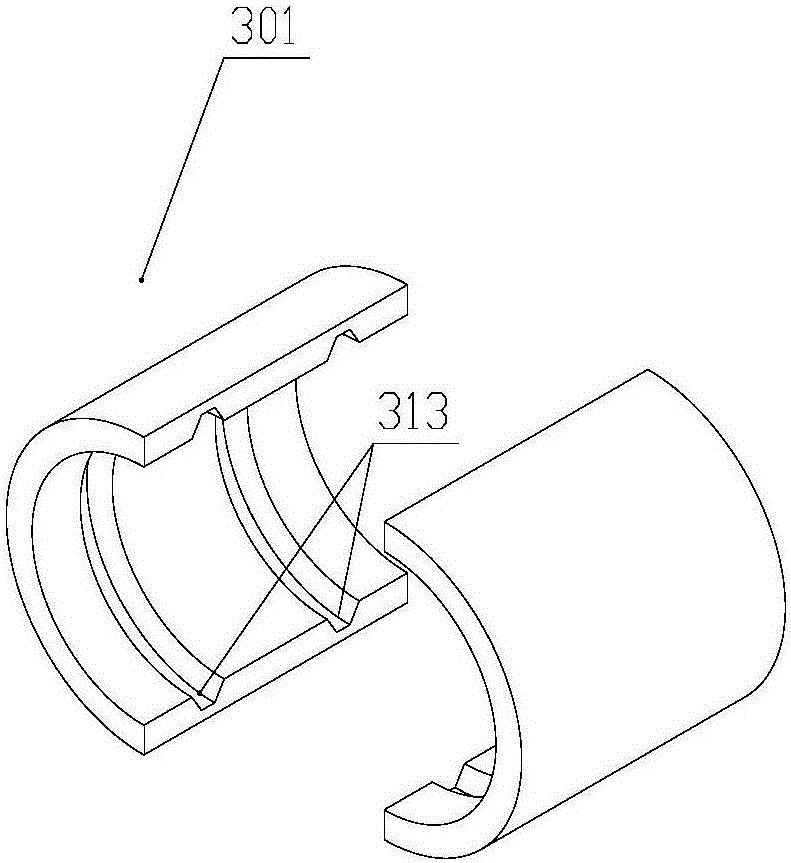 Water suspension tunnel connector