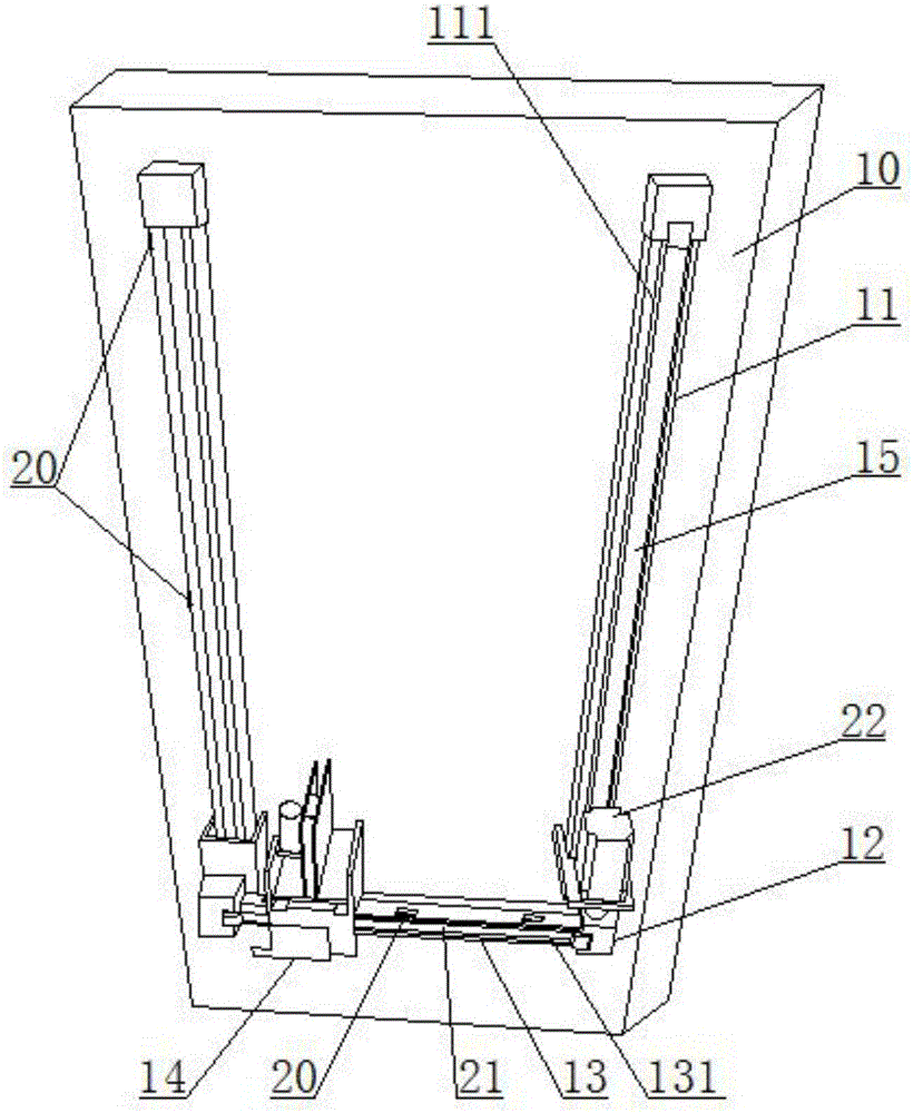 Picking machine with manipulator