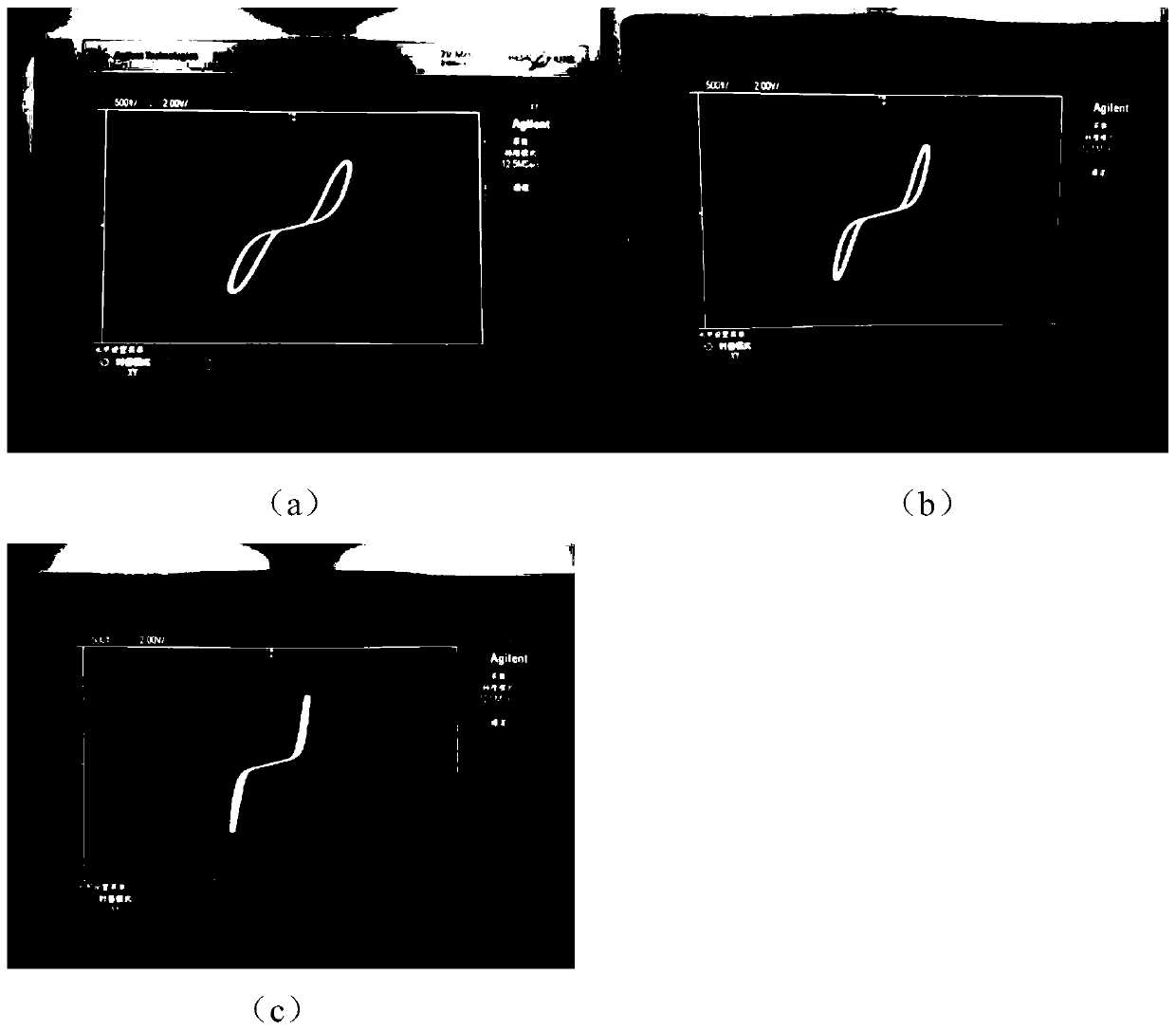 Memristor circuit