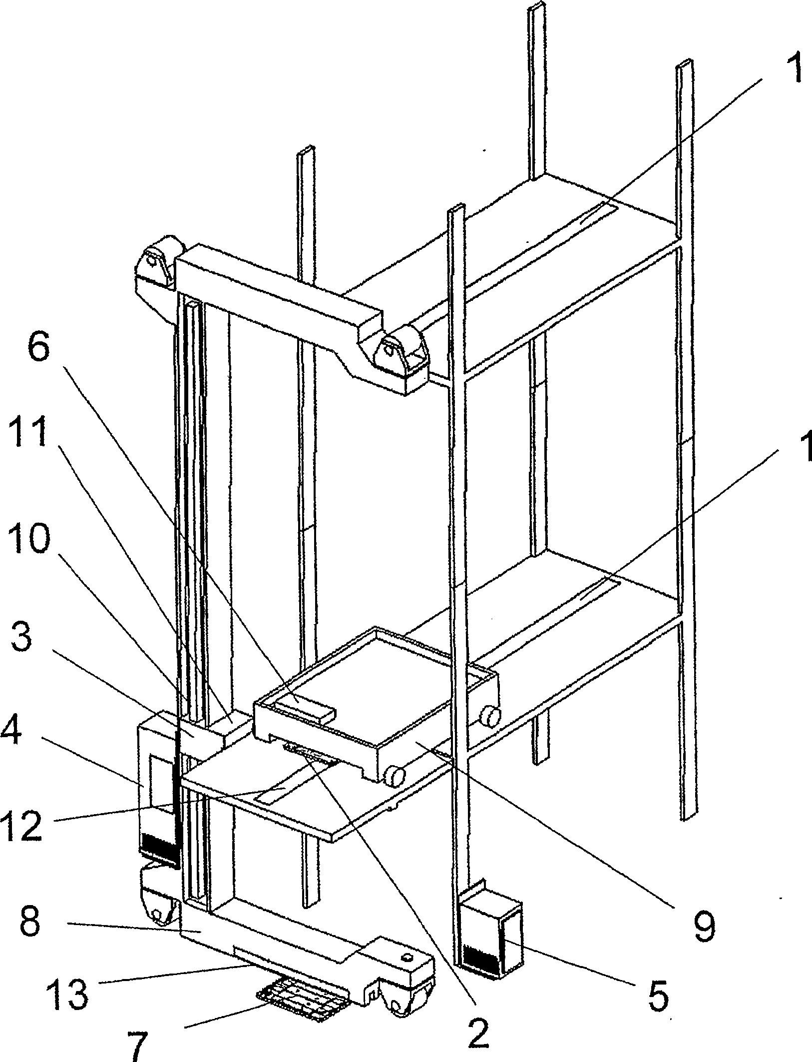 Rail-guided transport system