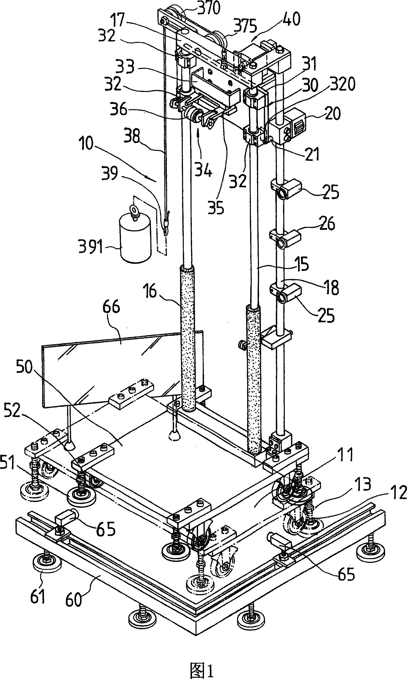 Detection method and apparatus for landing test