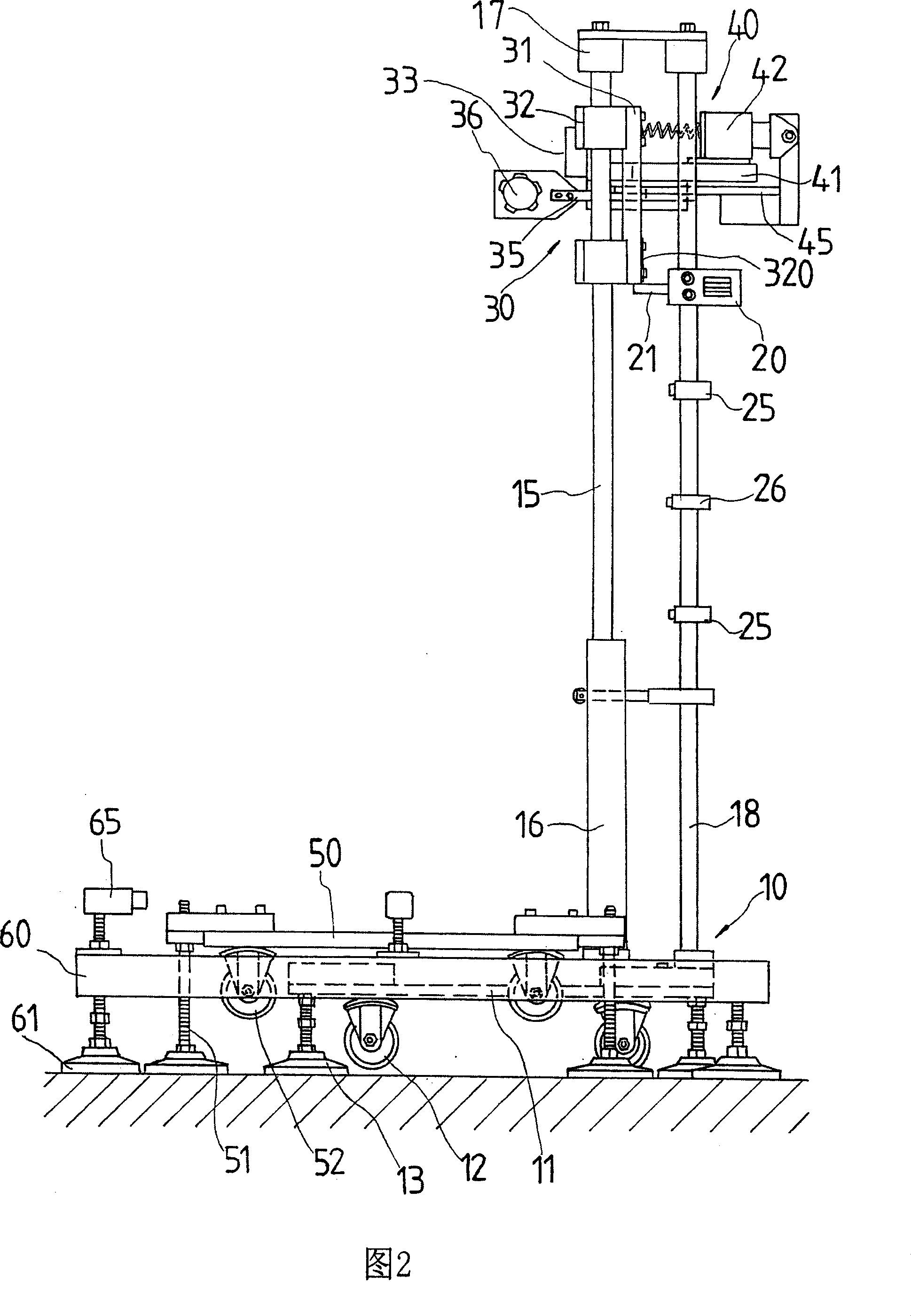 Detection method and apparatus for landing test