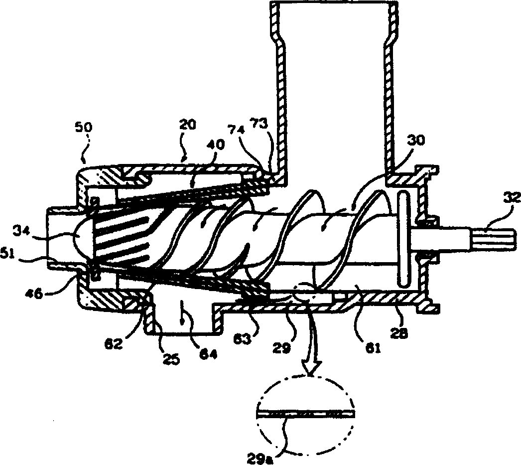 Juice extractor having outlet for discharging juice