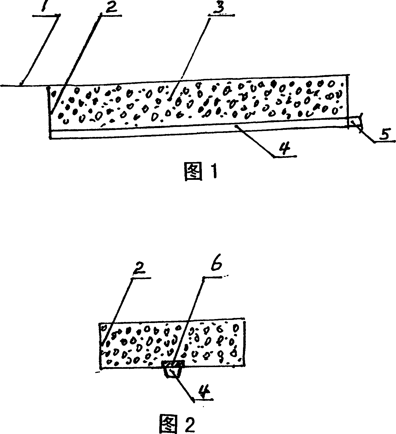 Nuisance-free multi-element solid mixed fertilizer and its application method