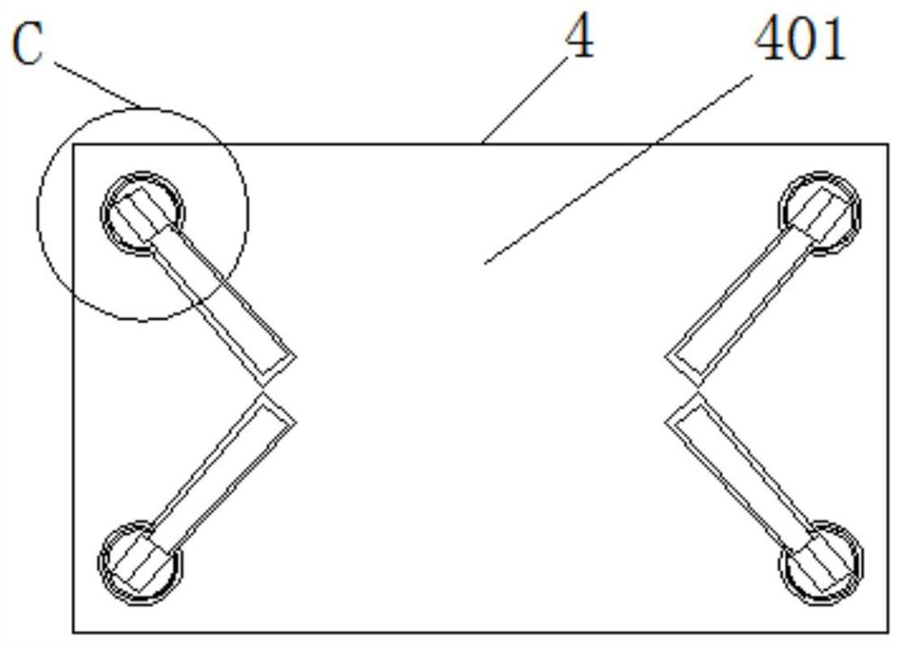 Power equipment installation insulation frame