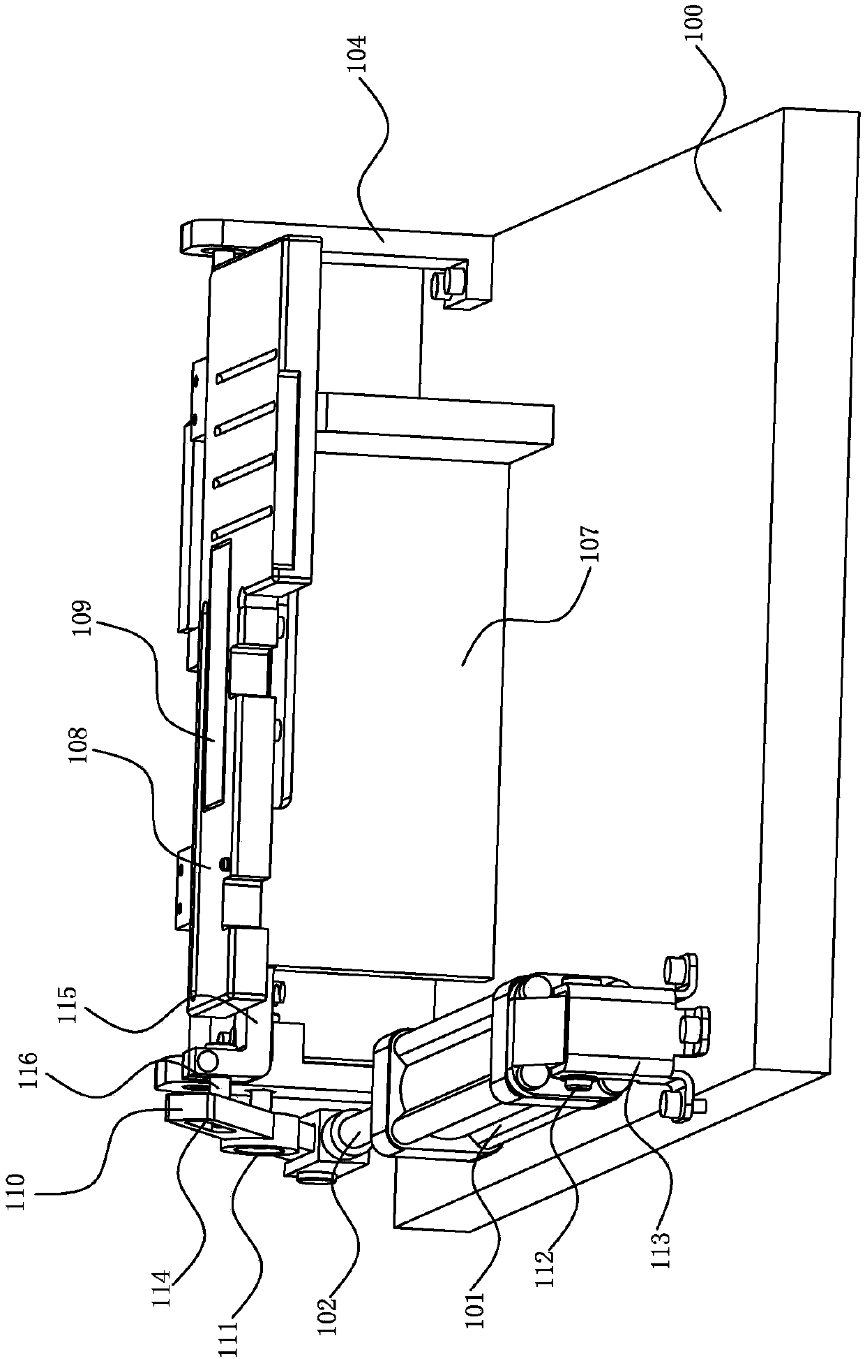 Auto Flip Structure